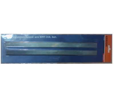 Комплект ножей для КРАТОН WMT-318 1 18 08 005 - вид 1 миниатюра