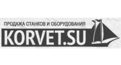 Набор колеса и ручка для JIB MBS 300/350 - вид 1 миниатюра