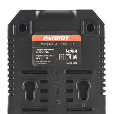 PATRIOT Устройство зарядное GL 210 21 V Max UES (21 В, 2.2 A) - вид 1 миниатюра